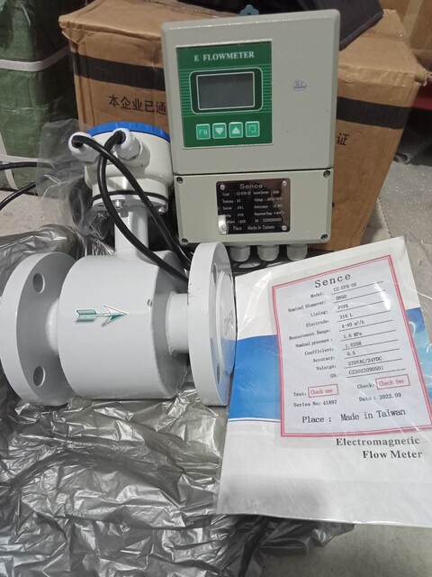 dong_ho_do_luu_luong_nuoc_dien_tu_man_hinh_roi_2