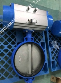 van_buom_dieu_khien_khi_nen_trung_quoc