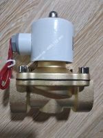 Van điện từ UW20