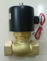 Van điện từ US-25 AC220v