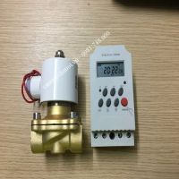 Van điện từ tưới cây